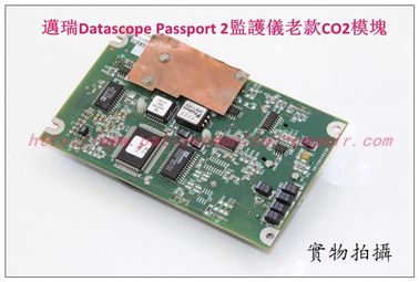 迈瑞Datascope Passport 2監護儀老款CO2模組 Mindray Datascope Passport 2監護儀CO2模塊