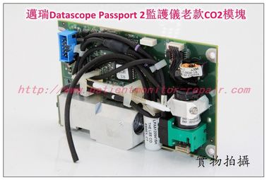 迈瑞Datascope Passport 2監護儀老款CO2模組 Mindray Datascope Passport 2監護儀CO2模塊