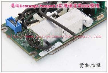 迈瑞Datascope Passport 2監護儀老款CO2模組 Mindray Datascope Passport 2監護儀CO2模塊
