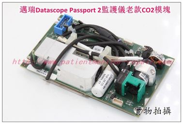 迈瑞Datascope Passport 2監護儀老款CO2模組 Mindray Datascope Passport 2監護儀CO2模塊