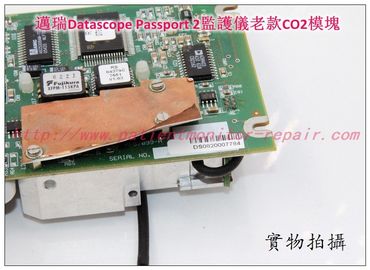 迈瑞Datascope Passport 2監護儀老款CO2模組 Mindray Datascope Passport 2監護儀CO2模塊