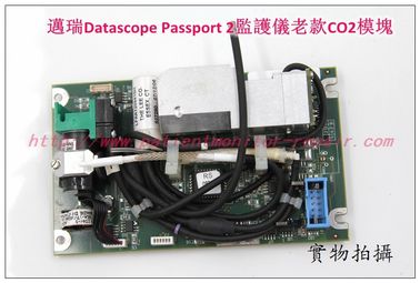 迈瑞Datascope Passport 2監護儀老款CO2模組 Mindray Datascope Passport 2監護儀CO2模塊
