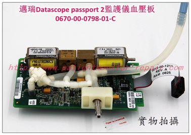 Mindray Datascope passport 2 NIBP board邁瑞Datascope passport 2血壓板