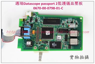 Mindray Datascope passport 2 NIBP board邁瑞Datascope passport 2血壓板