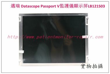 Mindray邁瑞Datascope Passport V病人監護儀顯示屏LCD液晶屏LB121S03