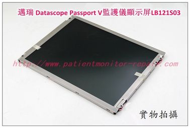 Mindray邁瑞Datascope Passport V病人監護儀顯示屏LCD液晶屏LB121S03