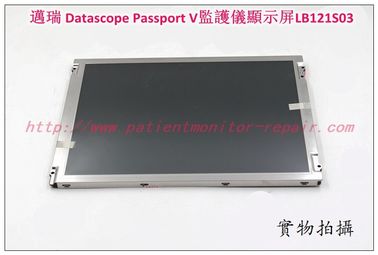 Mindray邁瑞Datascope Passport V病人監護儀顯示屏LCD液晶屏LB121S03
