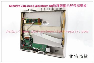 Mindray （邁瑞）Datascope Spaectrum OR病人監護儀顯示屏帶高壓板按鍵板現貨銷售