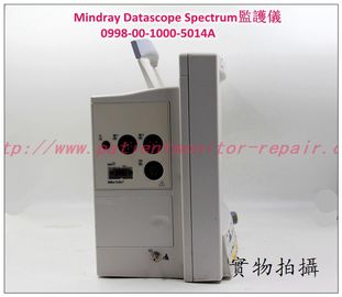 Mindray （邁瑞）Datascope Spectrum OR監護儀維修及配件現貨銷售0998-00-1500-5205A