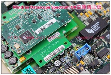 Mindray Datascope Spectrum OR監護儀主板銷售 邁瑞Datascope Spectrum OR監護儀主板現貨