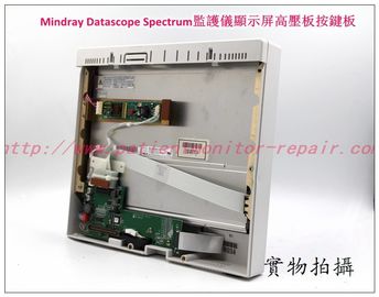 Mindray Datascope Spectrum監護儀顯示屏帶高壓板按鍵板邁瑞監護配件現貨