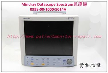 Mindray Datascope Spectrum監護儀顯示屏帶高壓板按鍵板邁瑞監護配件現貨