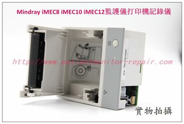 Mindray iMEC8 iMEC10 iMC12病人監護儀打印機記錄儀Model：TR60-F RECORDER