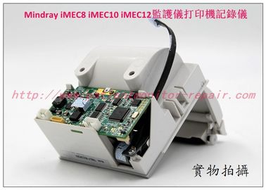 Mindray iMEC8 iMEC10 iMC12病人監護儀打印機記錄儀Model：TR60-F RECORDER