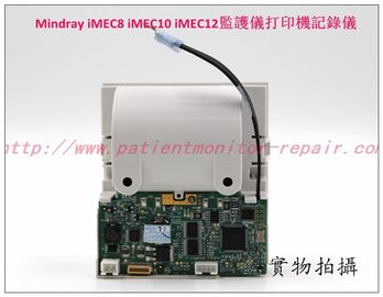Mindray iMEC8 iMEC10 iMC12病人監護儀打印機記錄儀Model：TR60-F RECORDER