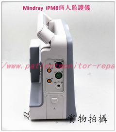 Mindray iPM8病人監護儀維修 邁iPM8病人監護儀維修配件主板 電源板 打印機 血氧板現貨銷售
