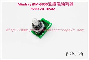 Mindray（邁瑞） iPM-9800病人監護儀編碼器選擇旋鈕飛梭鍵9200-20-10542