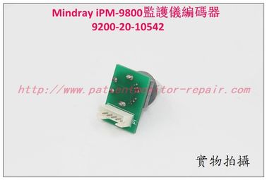 Mindray（邁瑞） iPM-9800病人監護儀編碼器選擇旋鈕飛梭鍵9200-20-10542