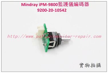 Mindray（邁瑞） iPM-9800病人監護儀編碼器選擇旋鈕飛梭鍵9200-20-10542