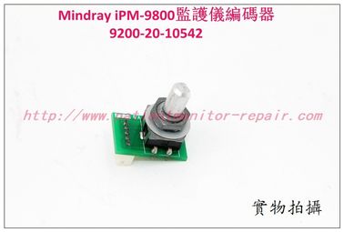 Mindray（邁瑞） iPM-9800病人監護儀編碼器選擇旋鈕飛梭鍵9200-20-10542