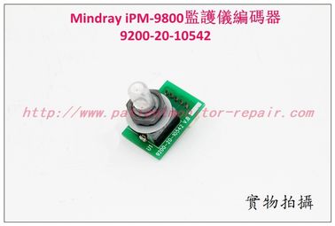 Mindray（邁瑞） iPM-9800病人監護儀編碼器選擇旋鈕飛梭鍵9200-20-10542