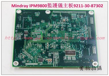 Mindray（邁瑞） iPM-9800病人監護儀主板9211-30-87302 邁瑞監護儀維修配件現貨供應