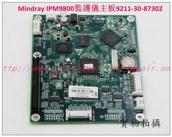 Mindray（邁瑞） iPM-9800病人監護儀主板9211-30-87302 邁瑞監護儀維修配件現貨供應