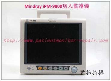 Mindray（邁瑞） iPM-9800病人監護儀維修及主板 電源板 參數板 編碼器等維修配件現貨銷售