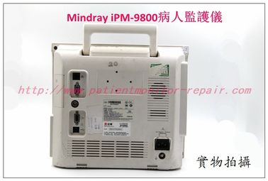 Mindray（邁瑞） iPM-9800病人監護儀維修及主板 電源板 參數板 編碼器等維修配件現貨銷售