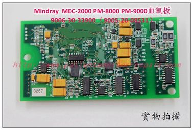 Mindray（邁瑞）MEC-2000 PM-8000 PM-9000監護儀血氧板9006-30-33900/9005-20-08531