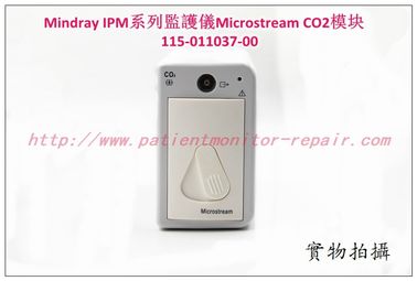 Mindray IPM系列監護儀Microstream CO2模塊115-011037-00 邁瑞微流二氧化碳模組現貨銷售