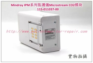 Mindray IPM系列監護儀Microstream CO2模塊115-011037-00 邁瑞微流二氧化碳模組現貨銷售
