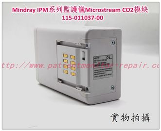 Mindray IPM系列監護儀Microstream CO2模塊115-011037-00 邁瑞微流二氧化碳模組現貨銷售