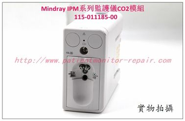 邁瑞二氧化碳模組銷售 Mindray IPM Series Patient Monitor CO2 Module PN 115-011185-00