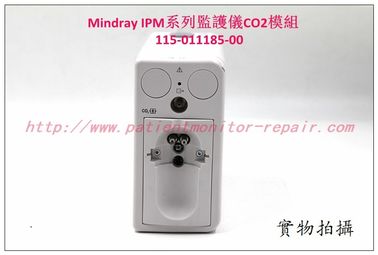 邁瑞二氧化碳模組銷售 Mindray IPM Series Patient Monitor CO2 Module PN 115-011185-00