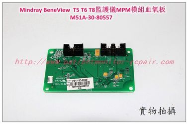 邁瑞T5 T6 T8監護儀MPM模組血氧板 Mindray MPM Module SpO2 Board