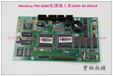 Mindray （邁瑞）PM-6000病人監護儀主板 6200-30-09544 邁瑞PM-6000監護儀維修