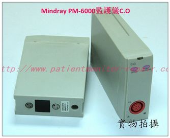 Mindray（邁瑞）PM-6000心電監護儀C.O模組 邁瑞PM-6000監護儀心排量模組