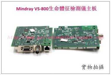 Mindray(邁瑞) VS-800生命體征檢測儀主板 6006-20-39353 邁瑞VS-800監護儀維修