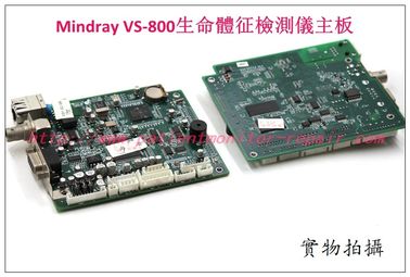 Mindray(邁瑞) VS-800生命體征檢測儀主板 6006-20-39353 邁瑞VS-800監護儀維修