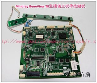 Mindray（邁瑞）BeneView T8監護儀主板帶按鍵板現貨銷售 維修 交換