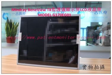 Mindray （邁瑞）BeneView T8病人監護儀顯示屏LCD液晶屏現貨銷售MODEL G170EG01