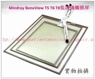 Mindray BeneView T8監護儀觸摸屏GP-171F.5H.01C 邁瑞T5 T6 T8監護儀觸摸屏現貨