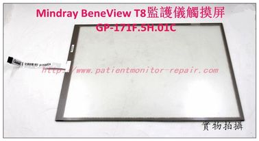 Mindray BeneView T8監護儀觸摸屏GP-171F.5H.01C 邁瑞T5 T6 T8監護儀觸摸屏現貨