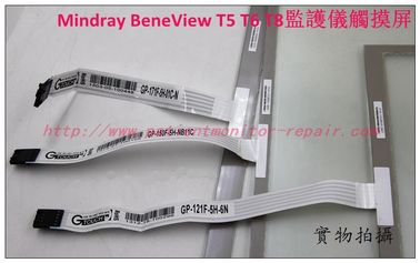 Mindray BeneView T5病人監護儀觸摸屏GP-121F.5H 邁瑞BeneView T5監護儀維修配件