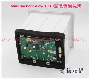 Mindray （邁瑞）BeneView T8 T9監護儀模塊架邁瑞 BeneView T8 T9監護儀維修