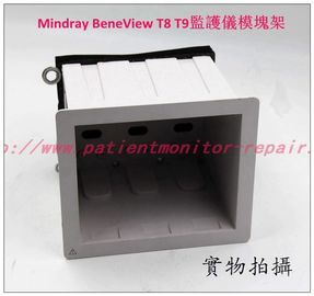 Mindray （邁瑞）BeneView T8 T9監護儀模塊架邁瑞 BeneView T8 T9監護儀維修