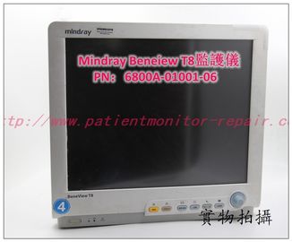 Mindray （邁瑞）Beneiew T8病人監護儀維修PN 6800A-01001-06 T8監護儀主板 顯示屏觸摸屏現貨供應
