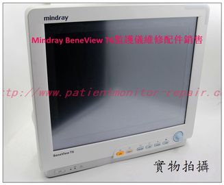 Mindray（邁瑞）BeneView T6病人監護儀維修及主板 顯示屏 觸摸屏 高壓板各種模組現貨供應