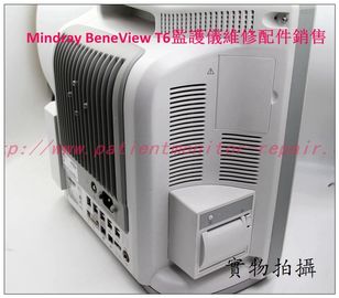 Mindray（邁瑞）BeneView T6病人監護儀維修及主板 顯示屏 觸摸屏 高壓板各種模組現貨供應
